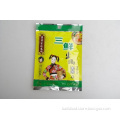 /msite/products/detail/productid/56701540/id/526155.html